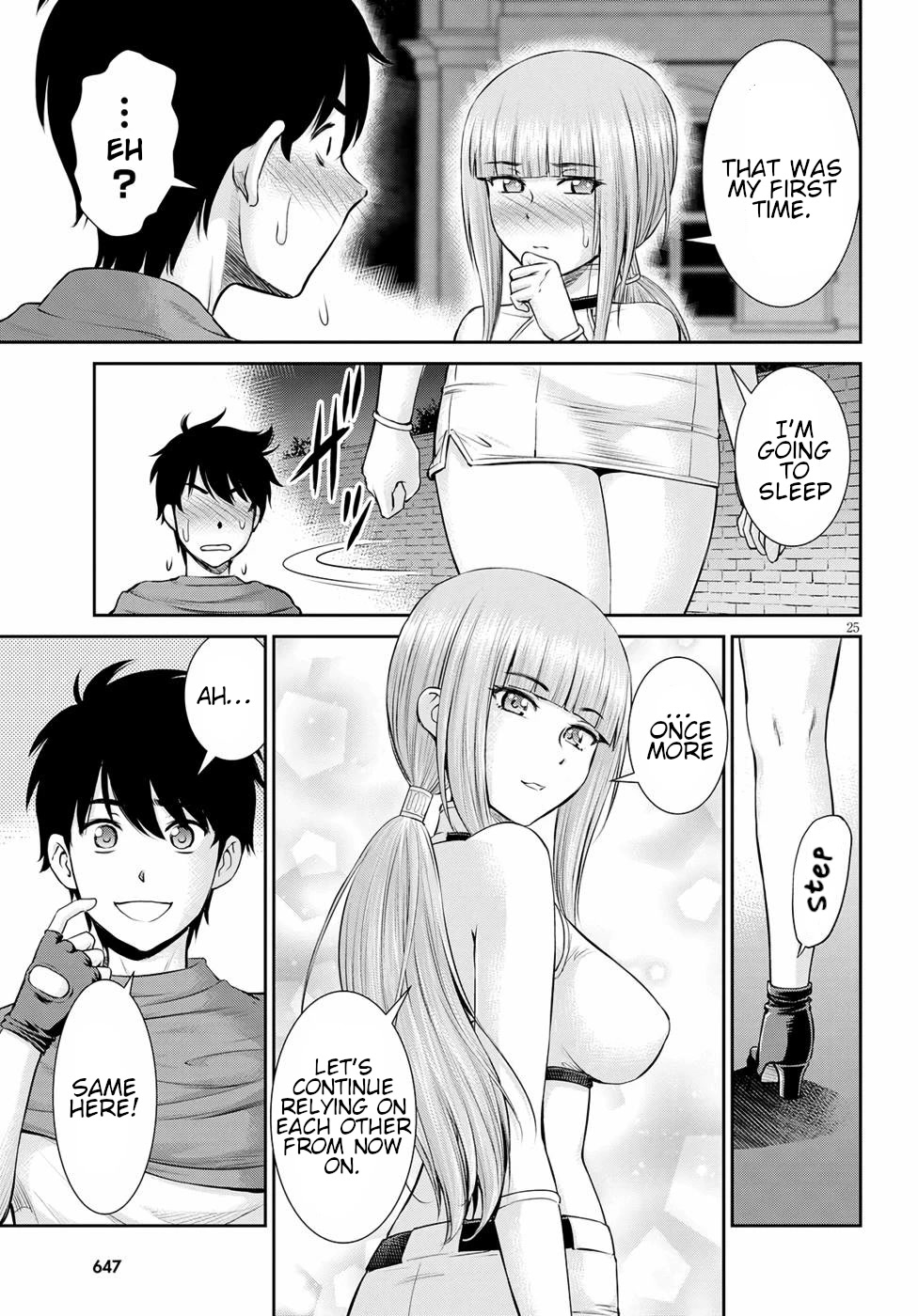 Isekai Robin Hood Chapter 15 page 25 - Chapter 15