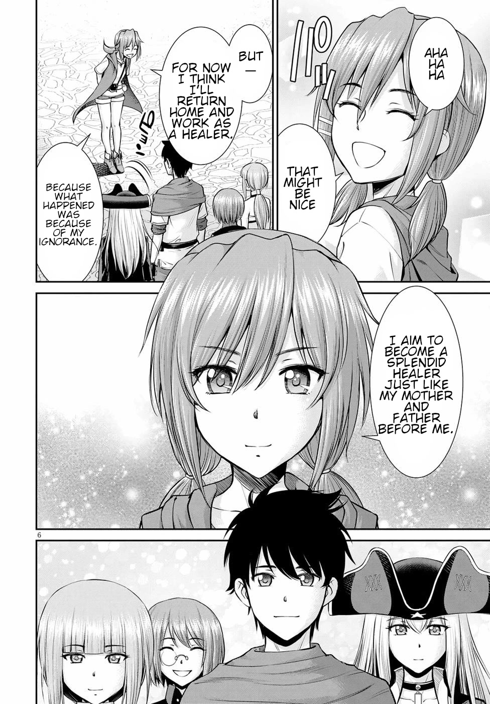 Isekai Robin Hood Chapter 15 page 6 - Chapter 15