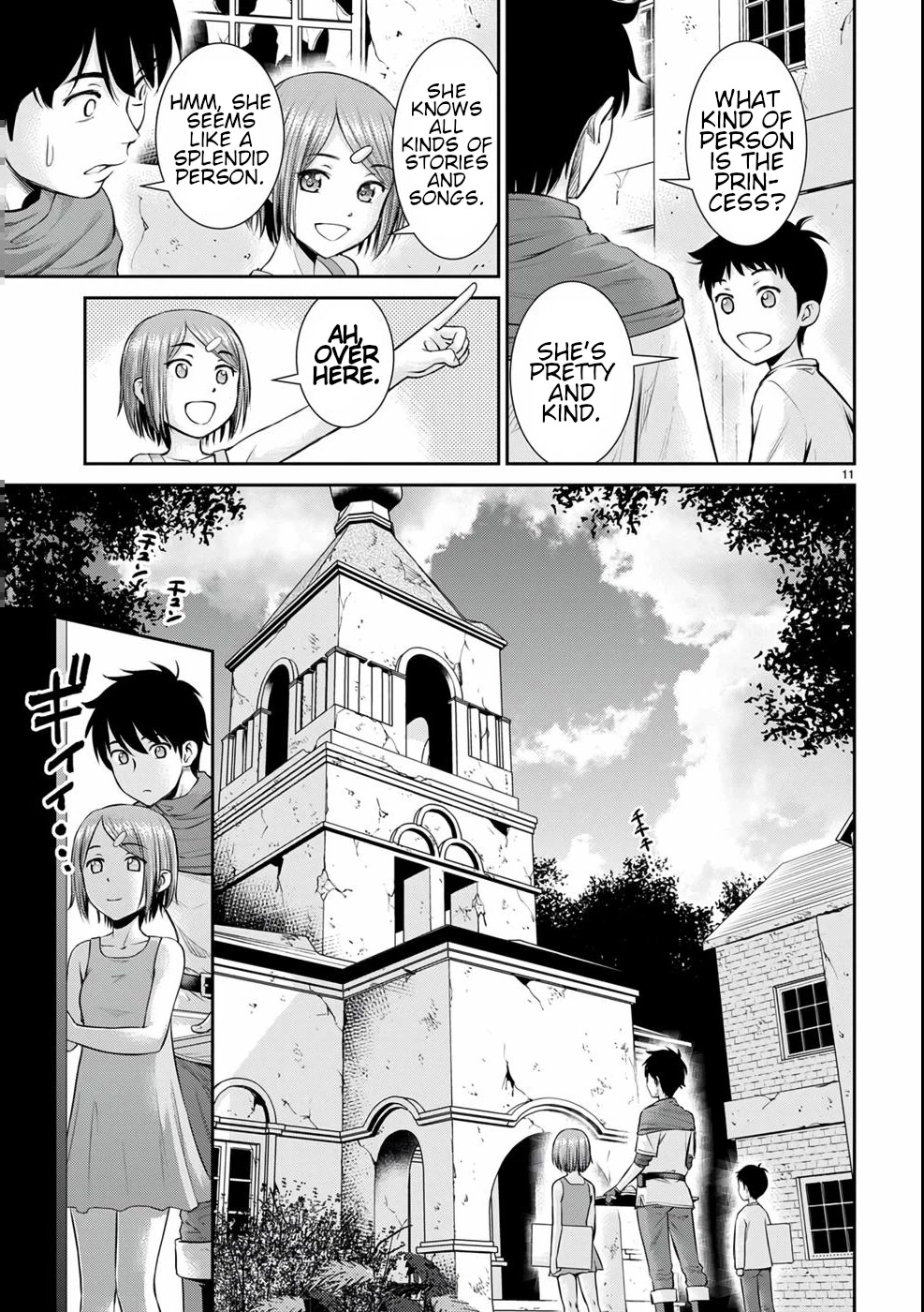 Isekai Robin Hood Chapter 16 page 12 - Chapter 16