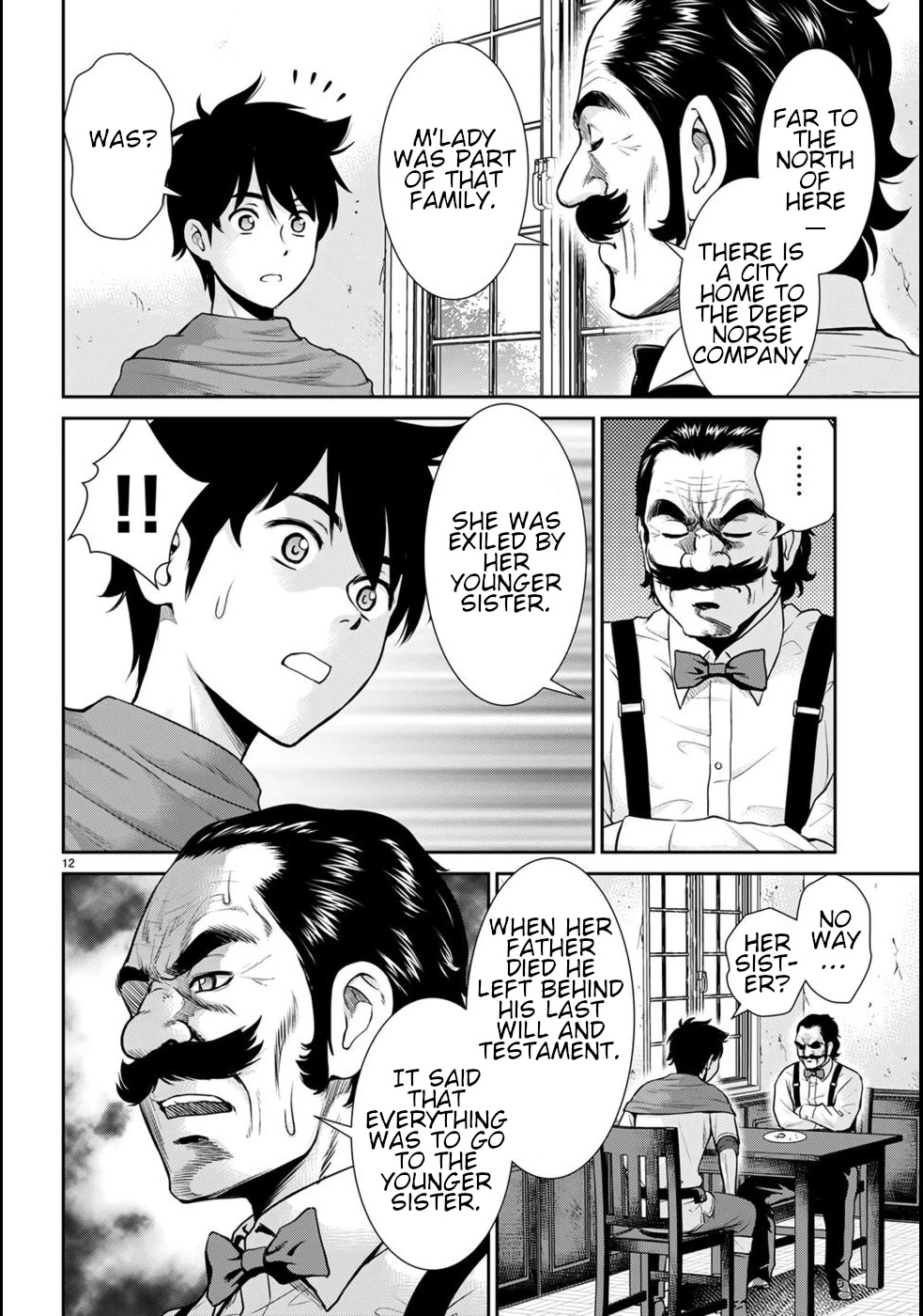 Isekai Robin Hood Chapter 17 page 16 - Chapter 17
