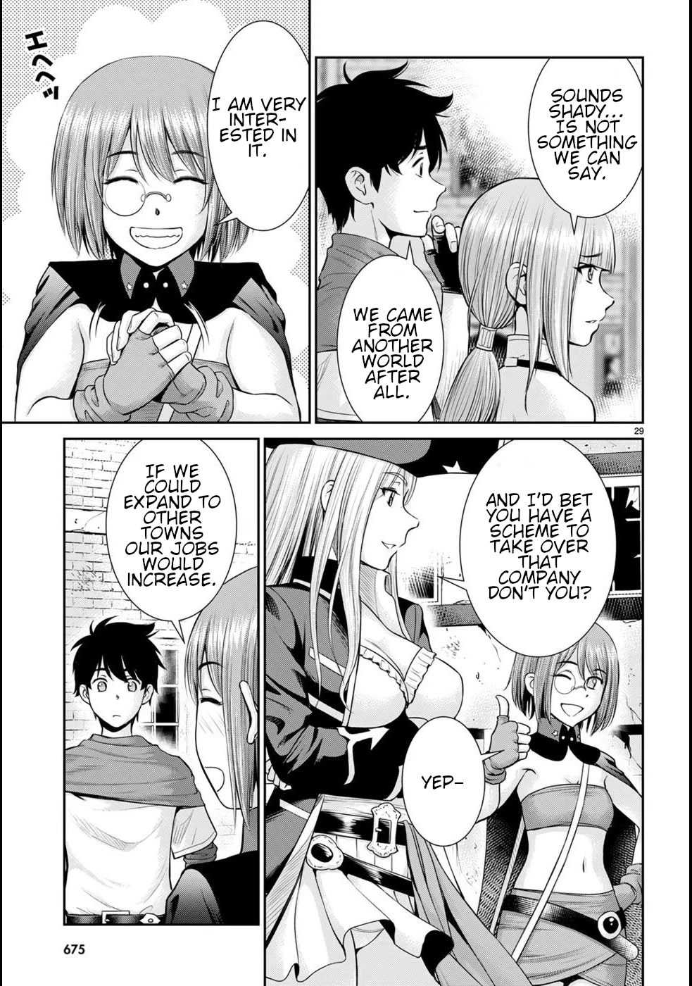 Isekai Robin Hood Chapter 17 page 33 - Chapter 17