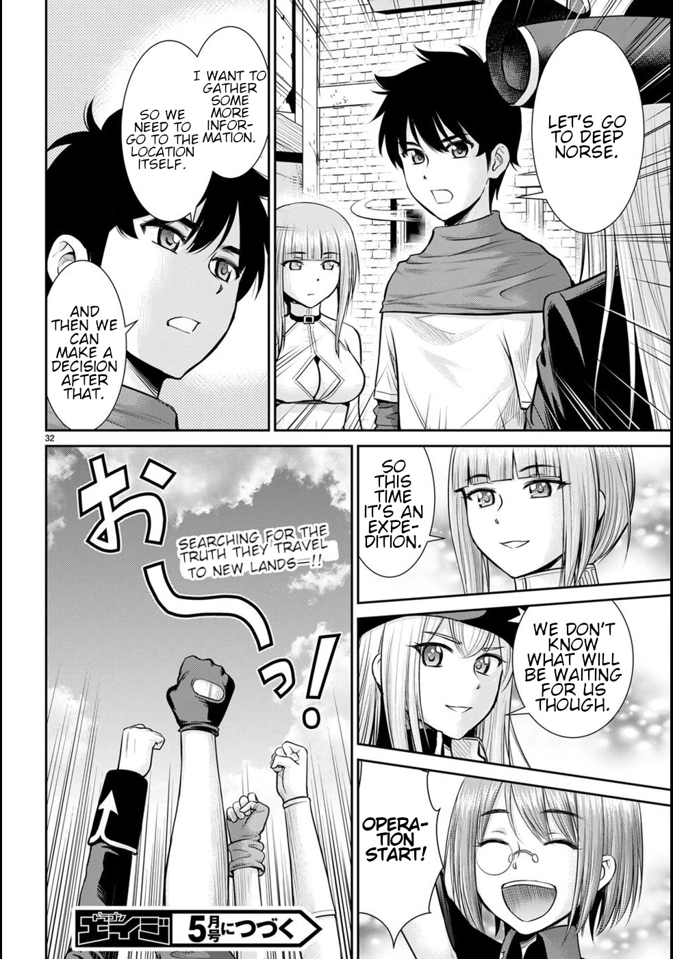 Isekai Robin Hood Chapter 17 page 36 - Chapter 17