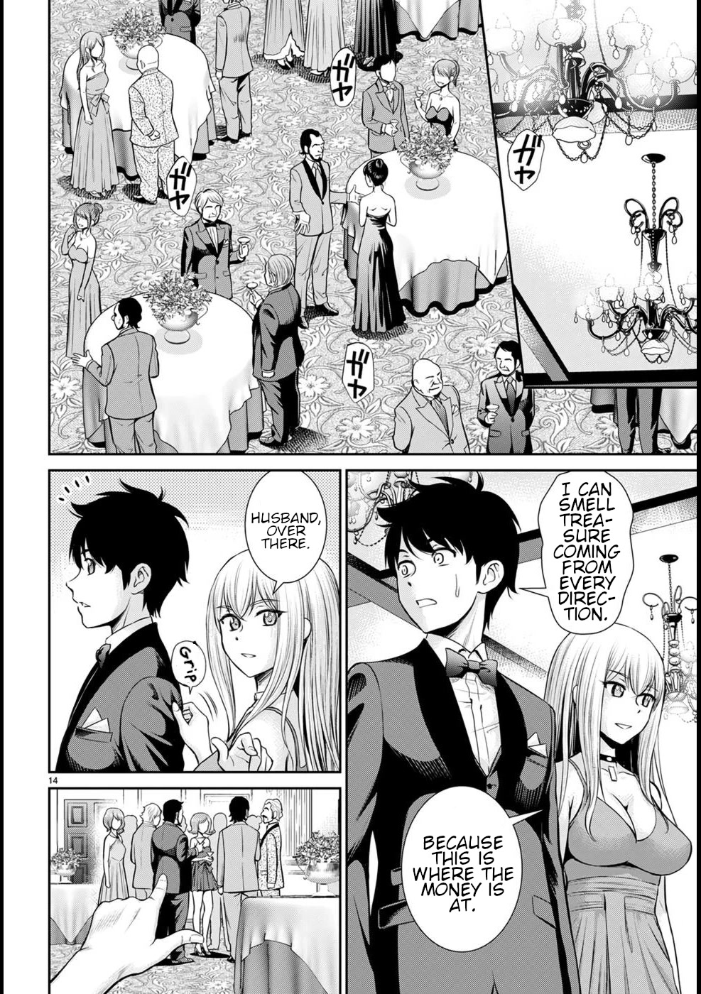 Isekai Robin Hood Chapter 18 page 15 - Chapter 18