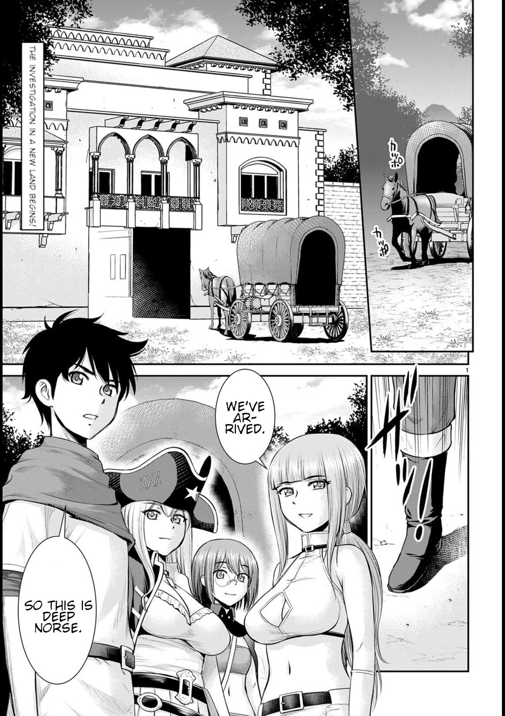 Isekai Robin Hood Chapter 18 page 2 - Chapter 18