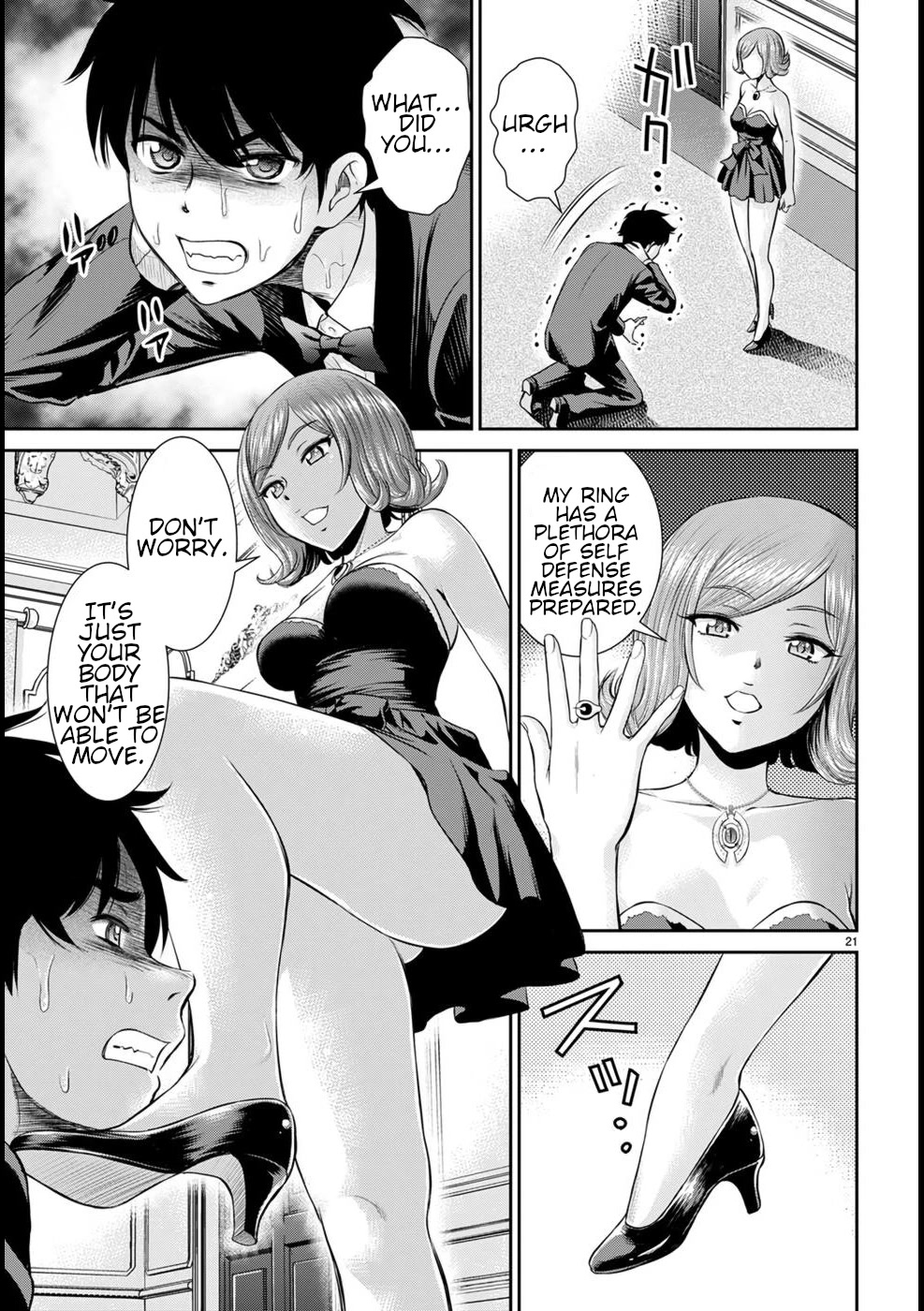 Isekai Robin Hood Chapter 18 page 22 - Chapter 18