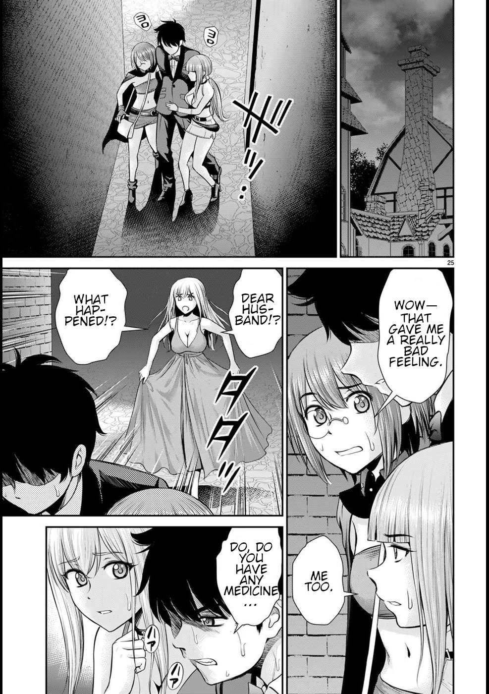Isekai Robin Hood Chapter 18 page 26 - Chapter 18