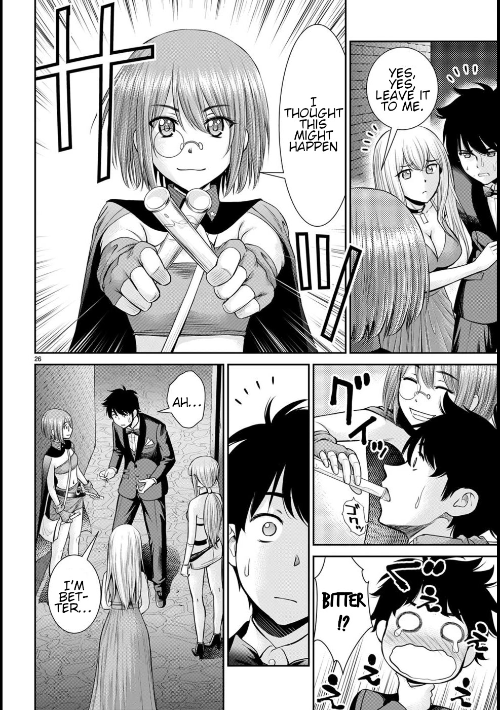 Isekai Robin Hood Chapter 18 page 27 - Chapter 18