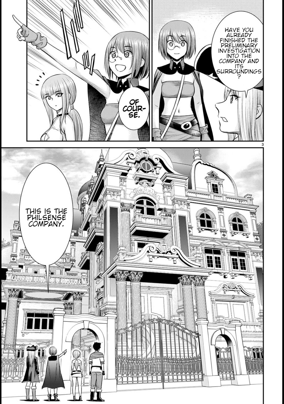 Isekai Robin Hood Chapter 18 page 4 - Chapter 18