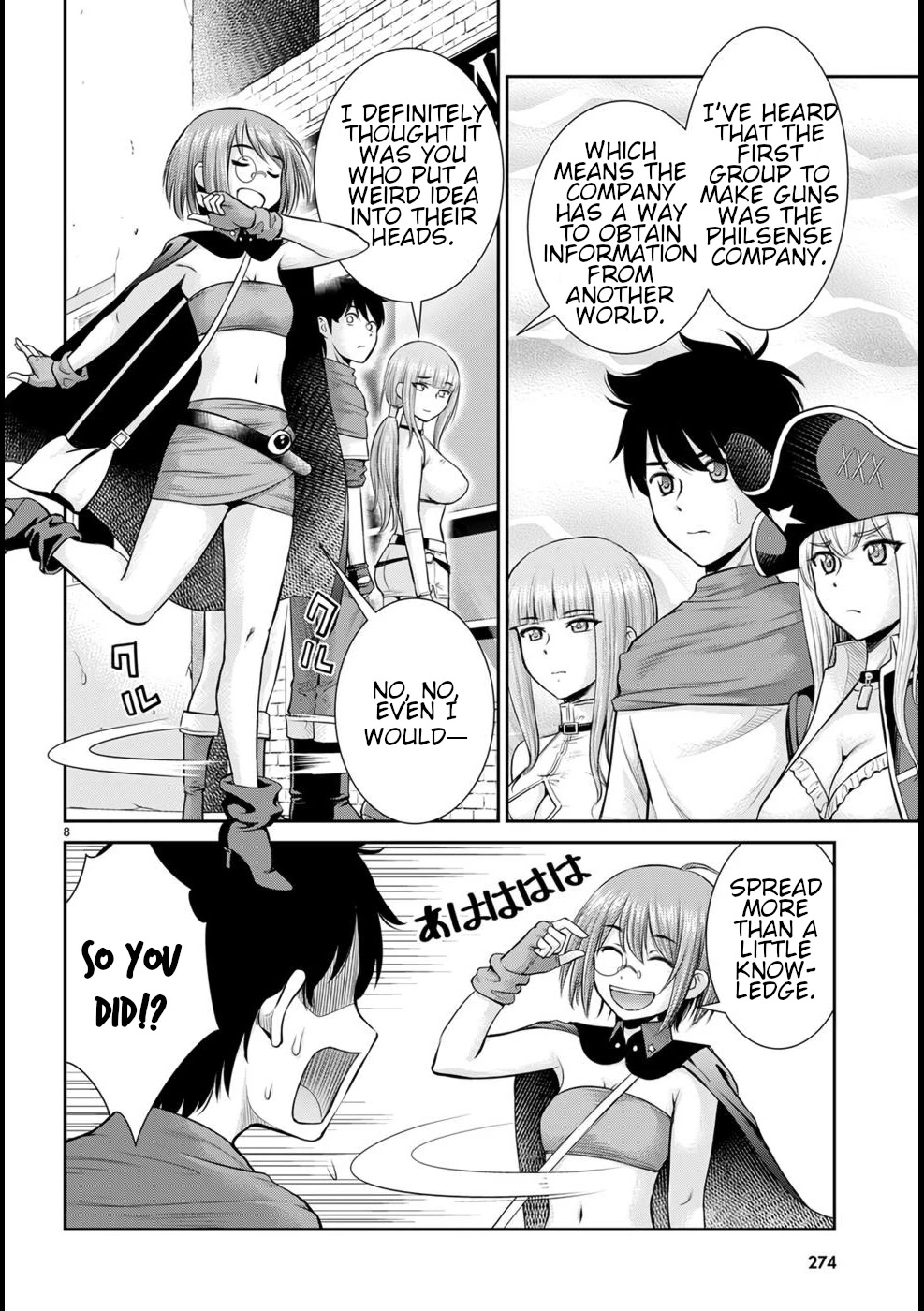 Isekai Robin Hood Chapter 18 page 9 - Chapter 18