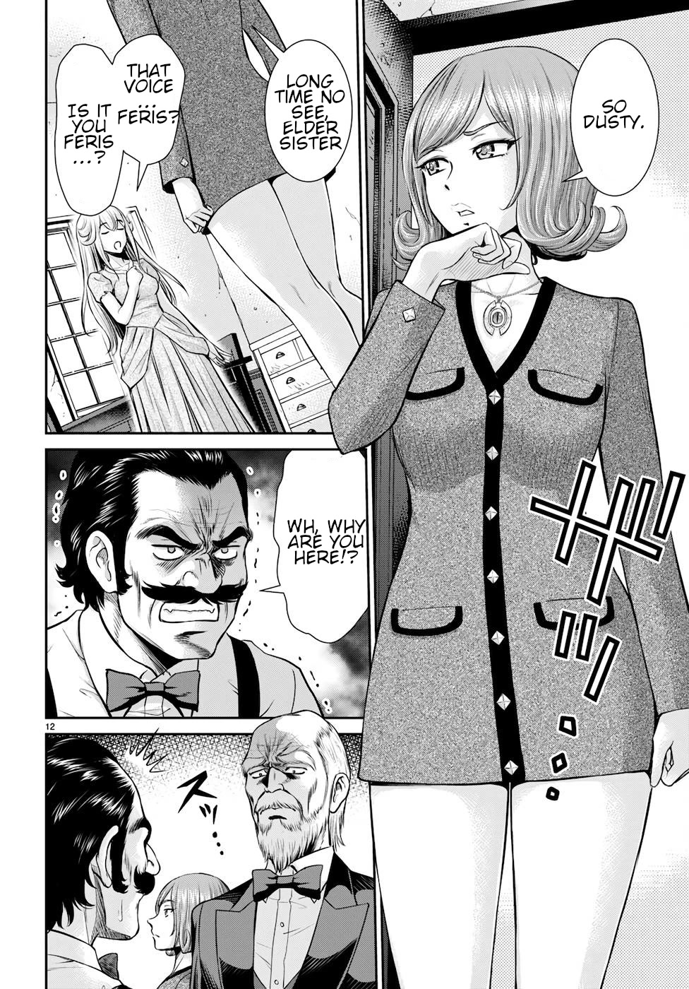 Isekai Robin Hood Chapter 19 page 12 - Chapter 19
