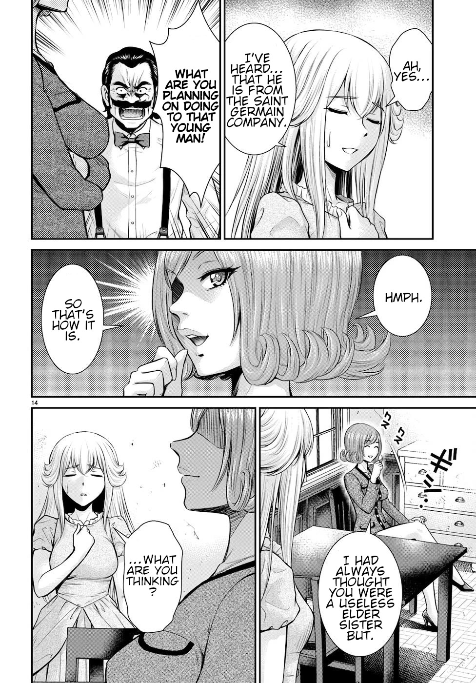 Isekai Robin Hood Chapter 19 page 14 - Chapter 19