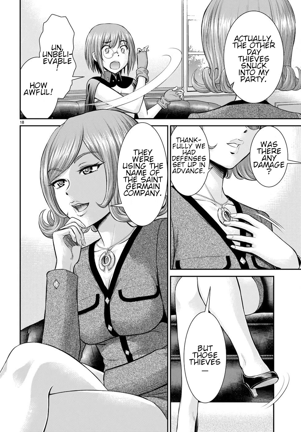 Isekai Robin Hood Chapter 19 page 18 - Chapter 19