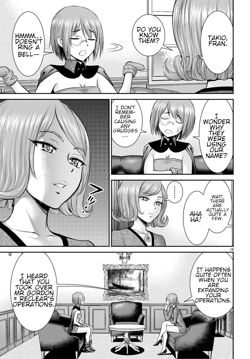Isekai Robin Hood Chapter 19 page 19 - Chapter 19