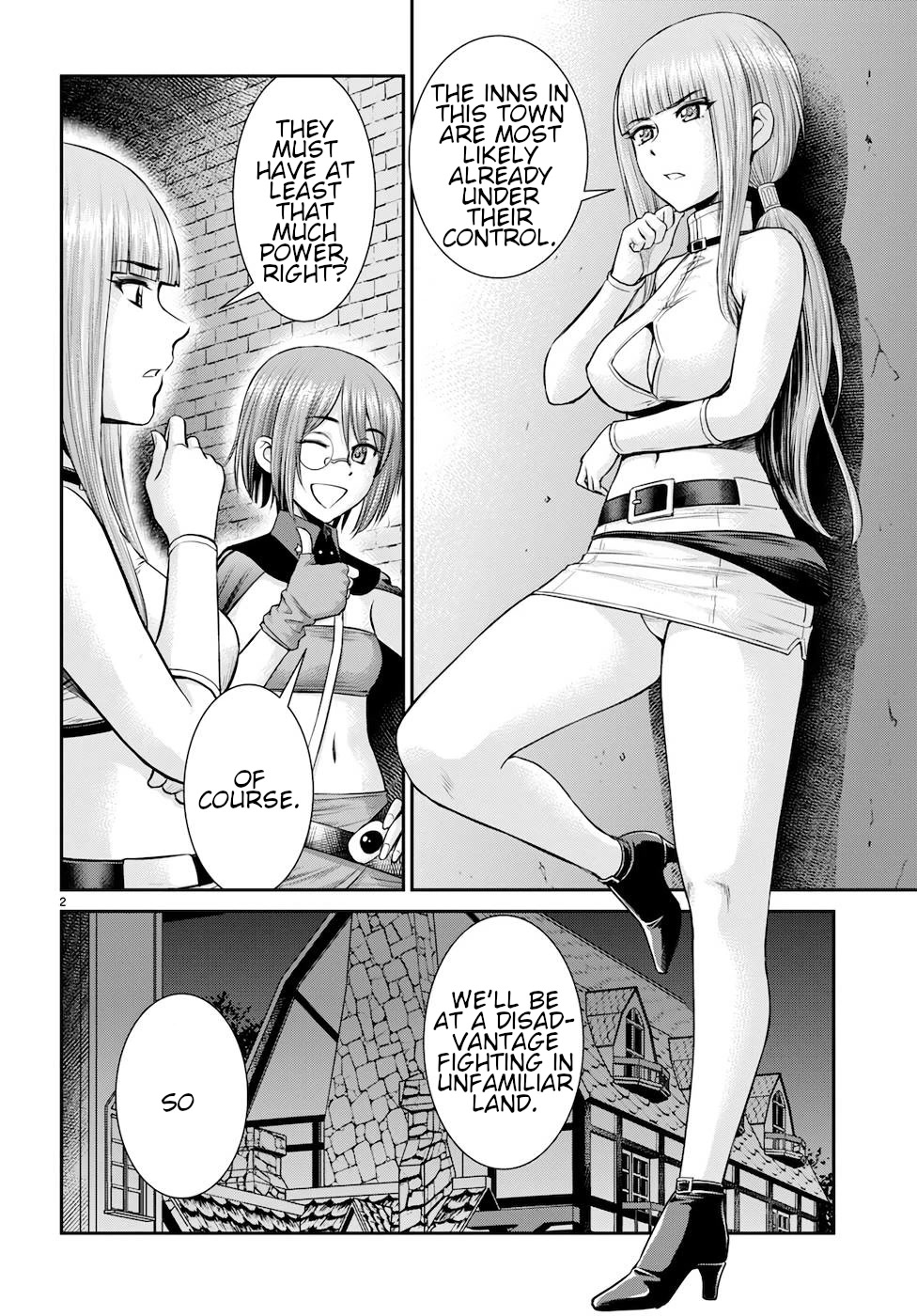 Isekai Robin Hood Chapter 19 page 2 - Chapter 19
