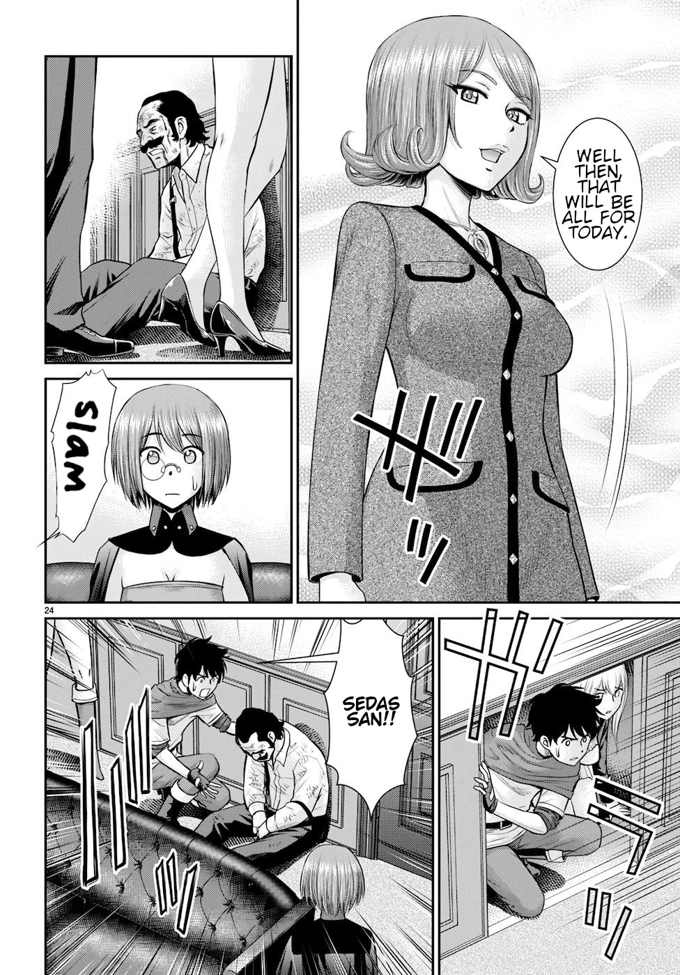 Isekai Robin Hood Chapter 19 page 24 - Chapter 19