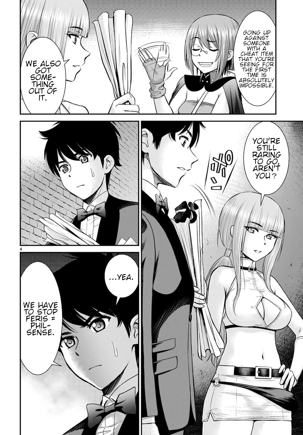 Isekai Robin Hood Chapter 19 page 4 - Chapter 19