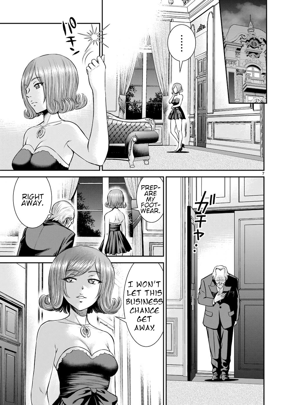 Isekai Robin Hood Chapter 19 page 7 - Chapter 19