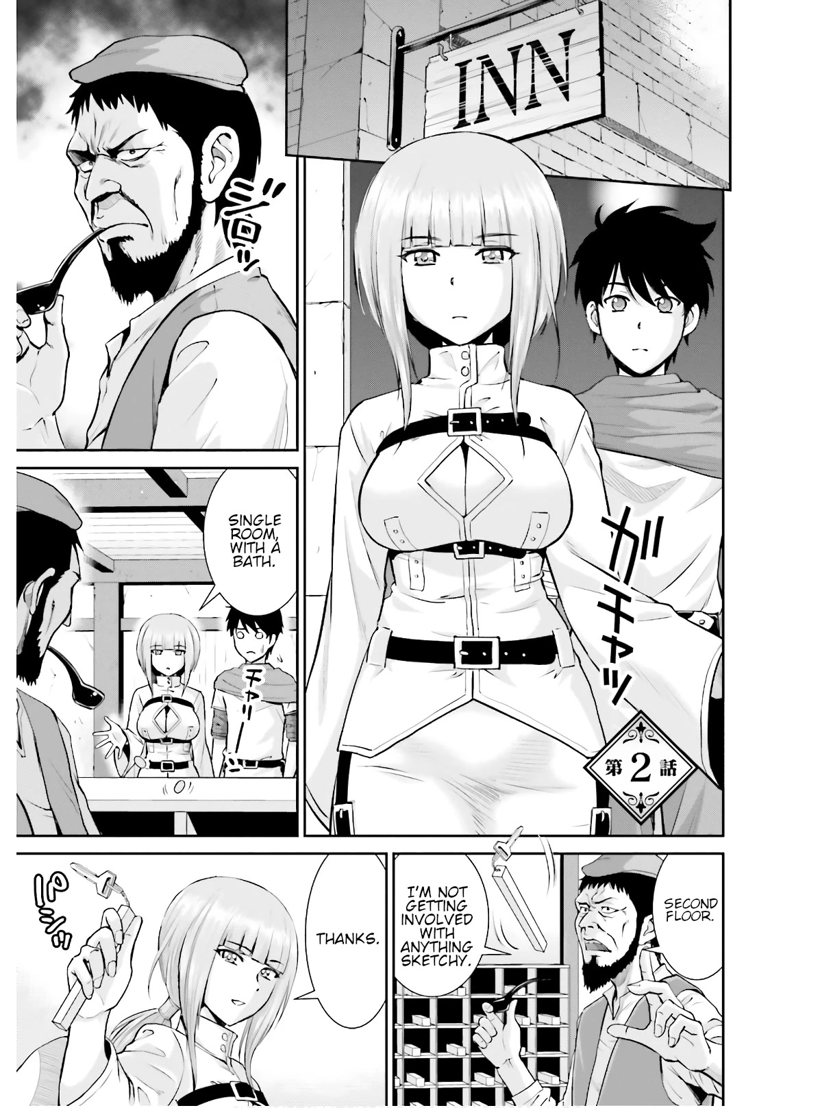 Isekai Robin Hood Chapter 2 page 1 - Chapter 2