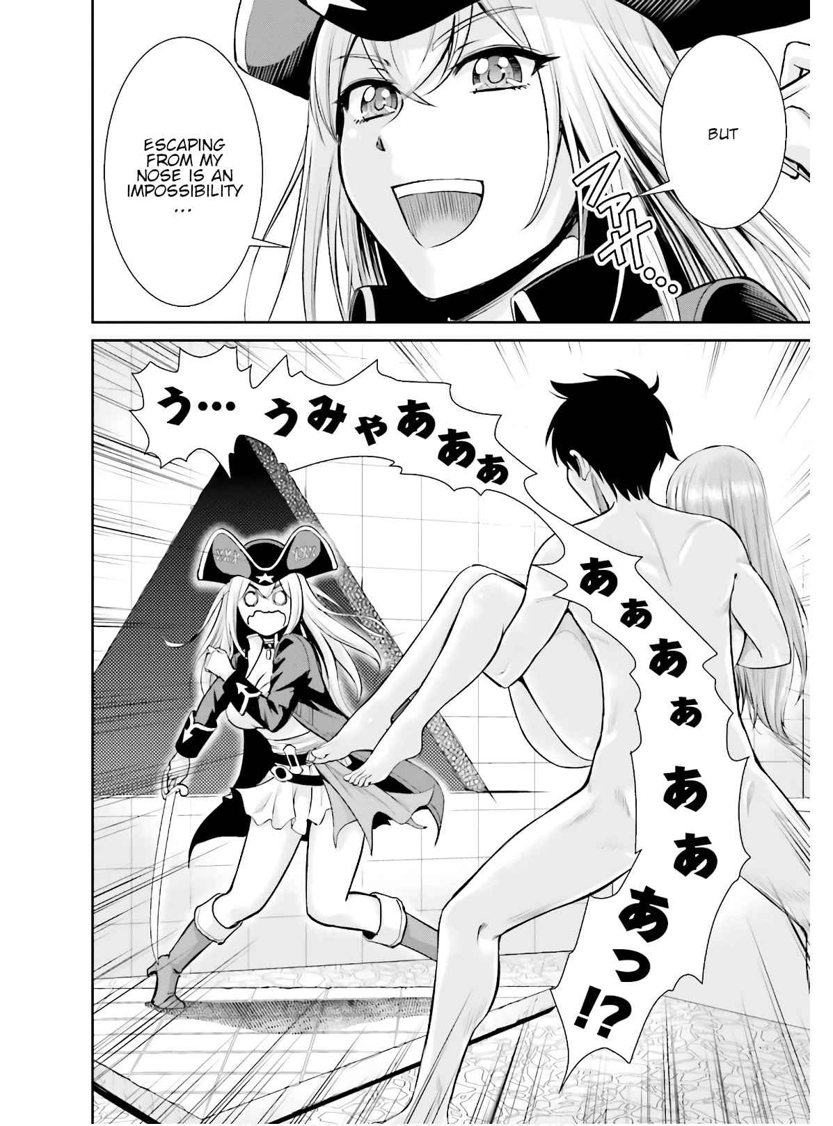 Isekai Robin Hood Chapter 2 page 21 - Chapter 2