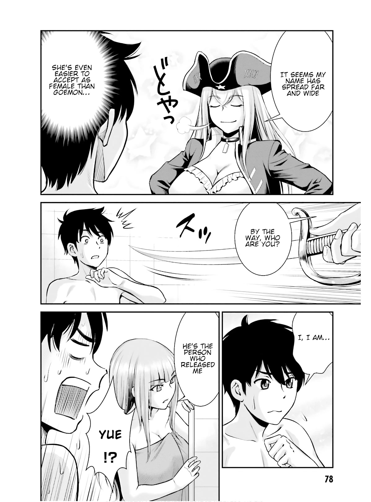 Isekai Robin Hood Chapter 2 page 25 - Chapter 2