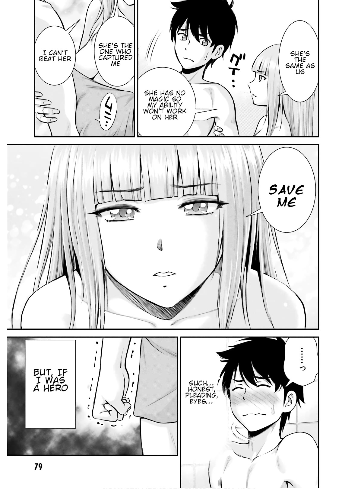Isekai Robin Hood Chapter 2 page 26 - Chapter 2