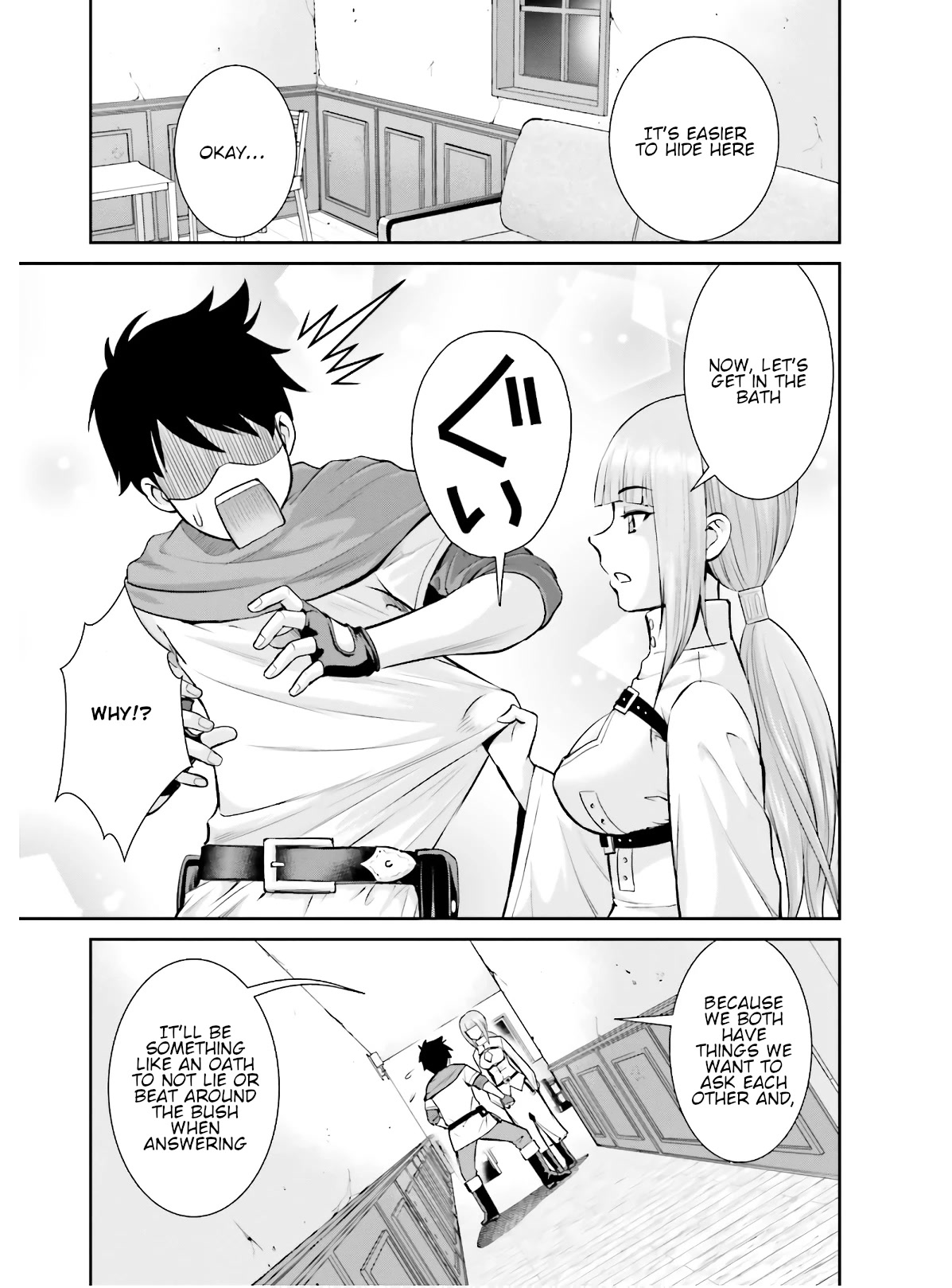 Isekai Robin Hood Chapter 2 page 3 - Chapter 2