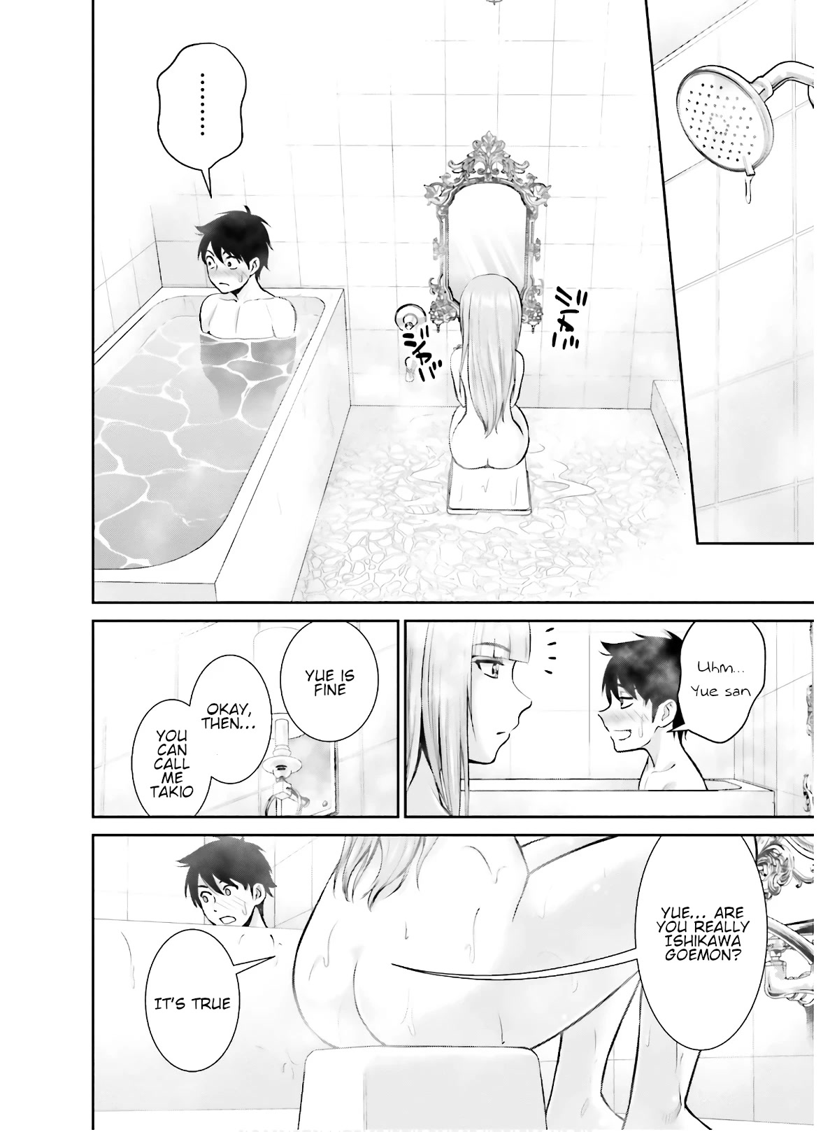 Isekai Robin Hood Chapter 2 page 6 - Chapter 2