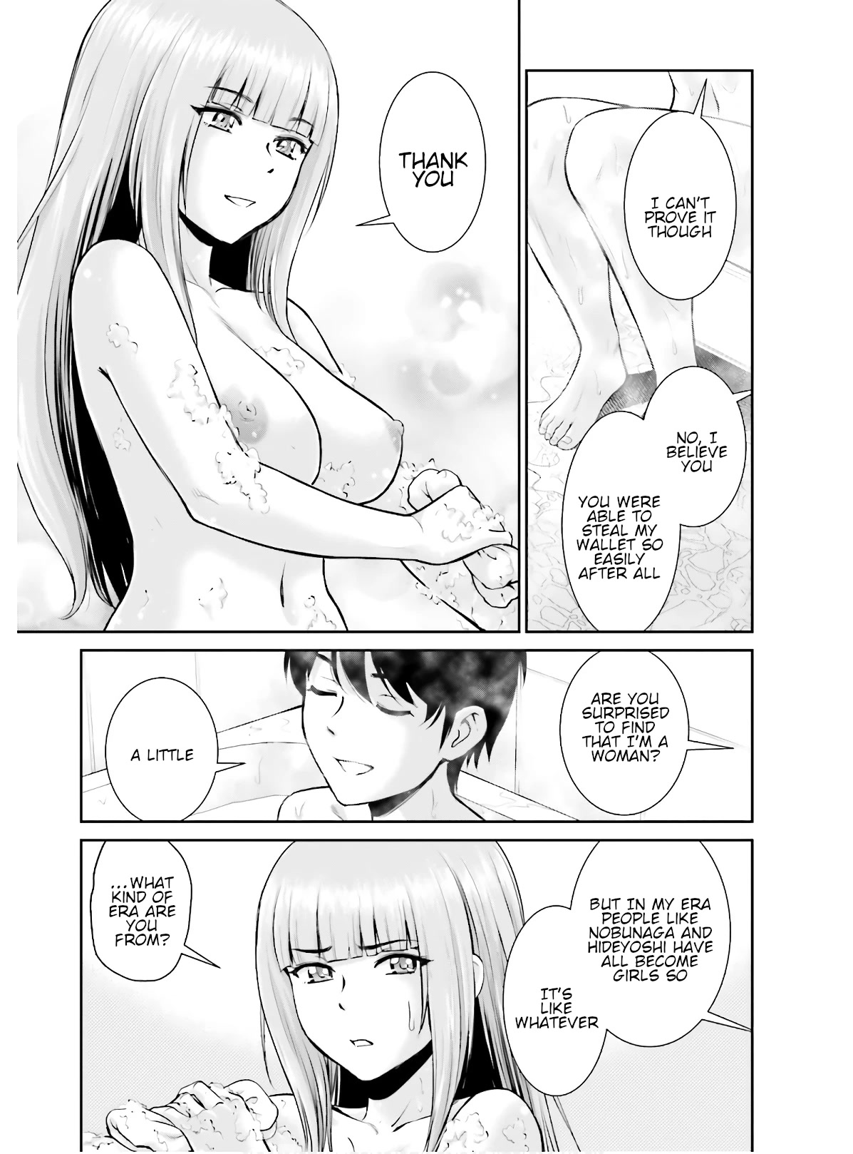 Isekai Robin Hood Chapter 2 page 7 - Chapter 2