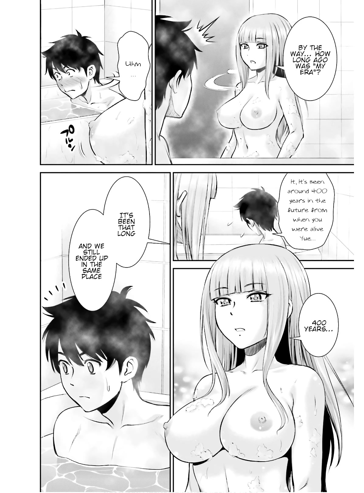 Isekai Robin Hood Chapter 2 page 8 - Chapter 2