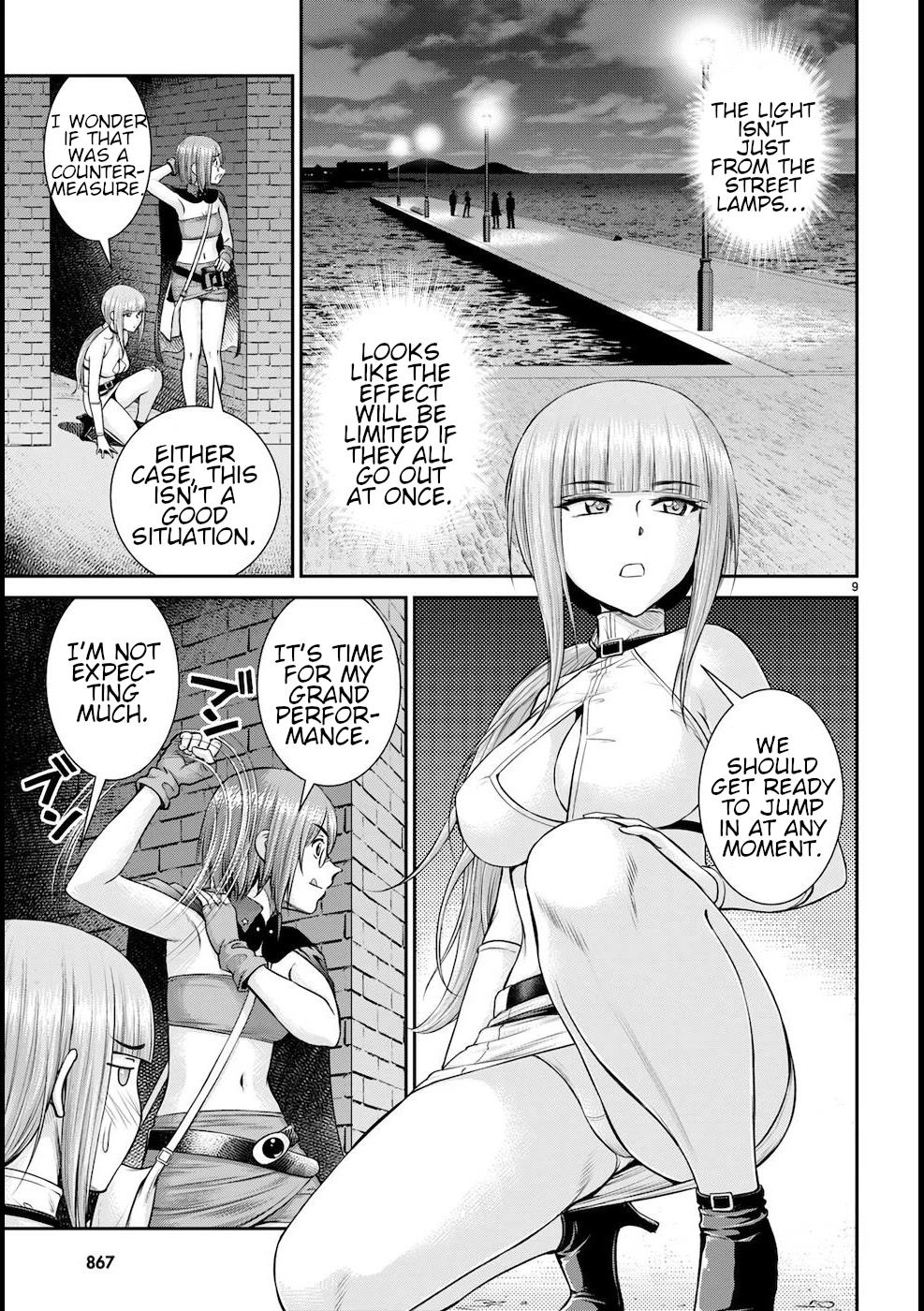 Isekai Robin Hood Chapter 20 page 10 - Chapter 20