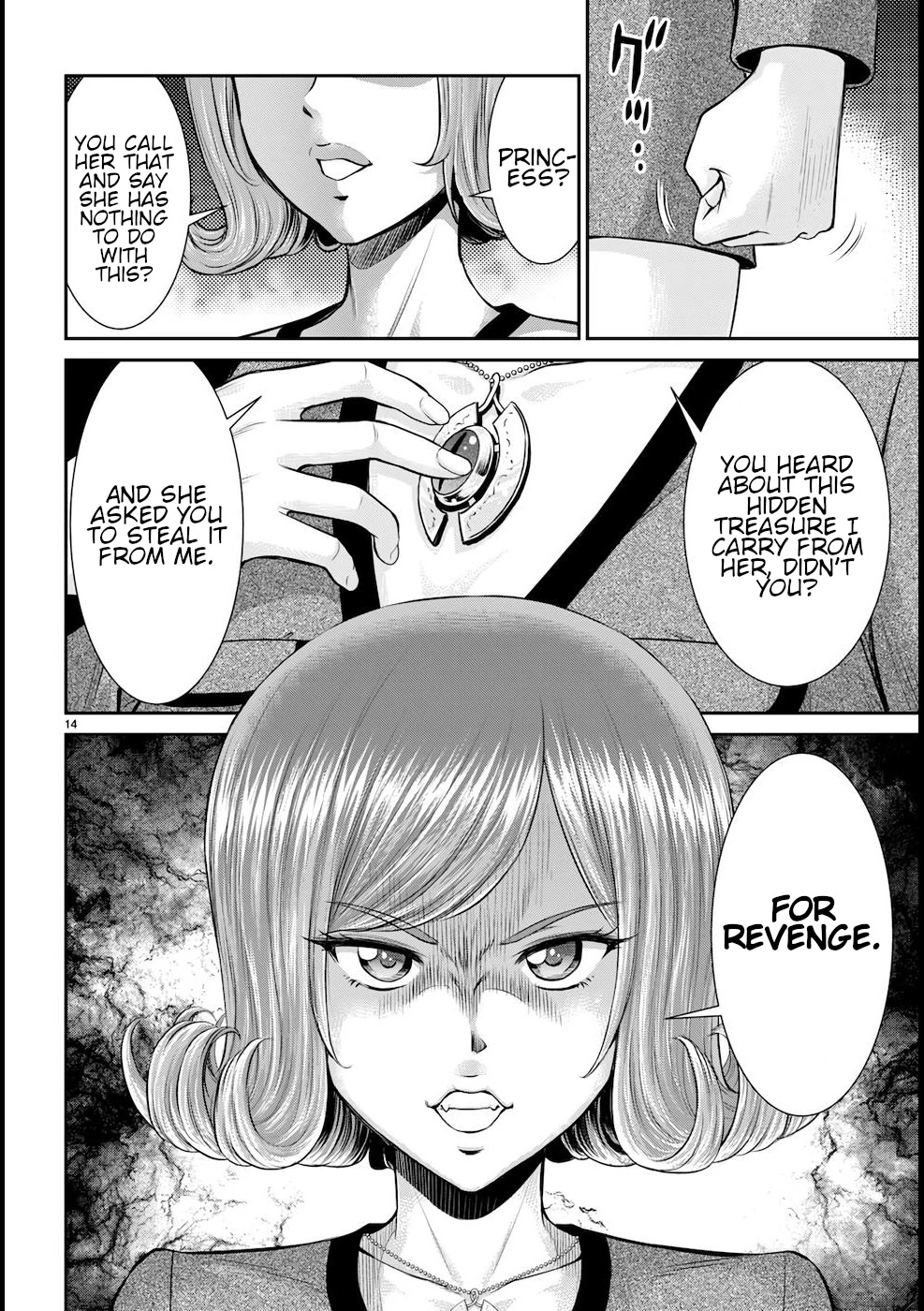 Isekai Robin Hood Chapter 20 page 15 - Chapter 20