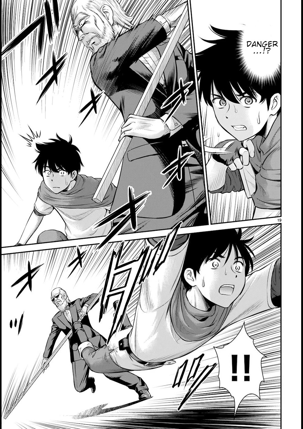 Isekai Robin Hood Chapter 20 page 20 - Chapter 20