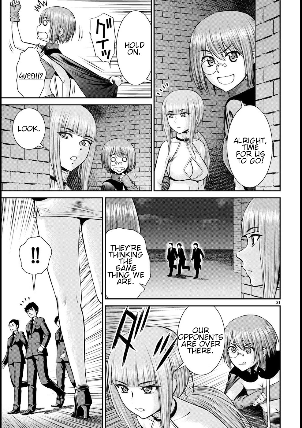 Isekai Robin Hood Chapter 20 page 22 - Chapter 20
