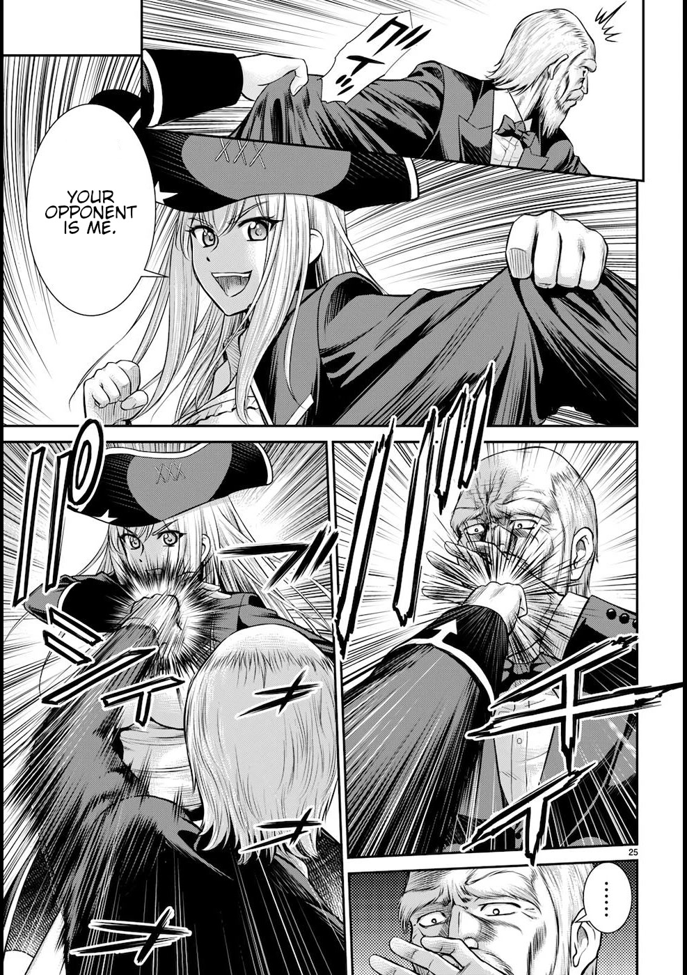 Isekai Robin Hood Chapter 20 page 26 - Chapter 20