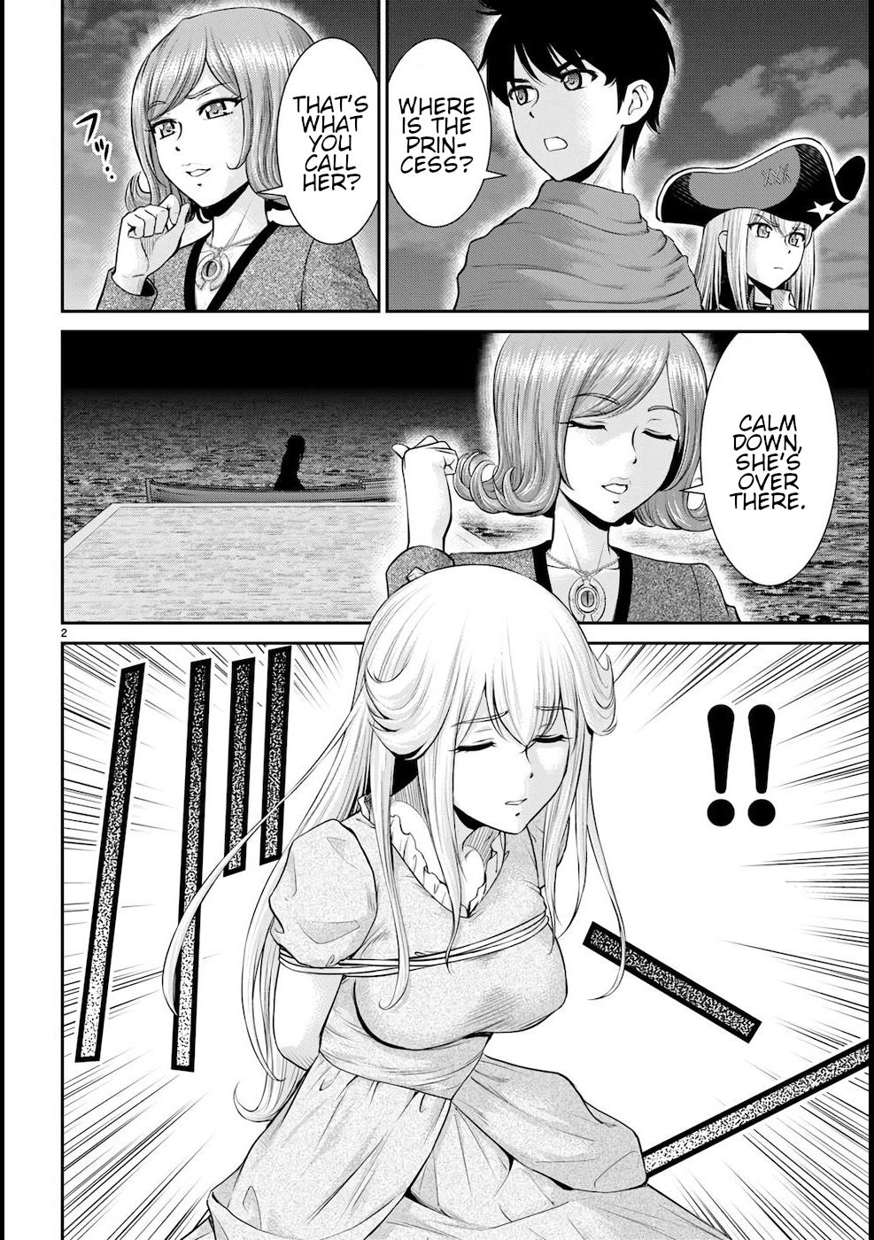 Isekai Robin Hood Chapter 20 page 3 - Chapter 20