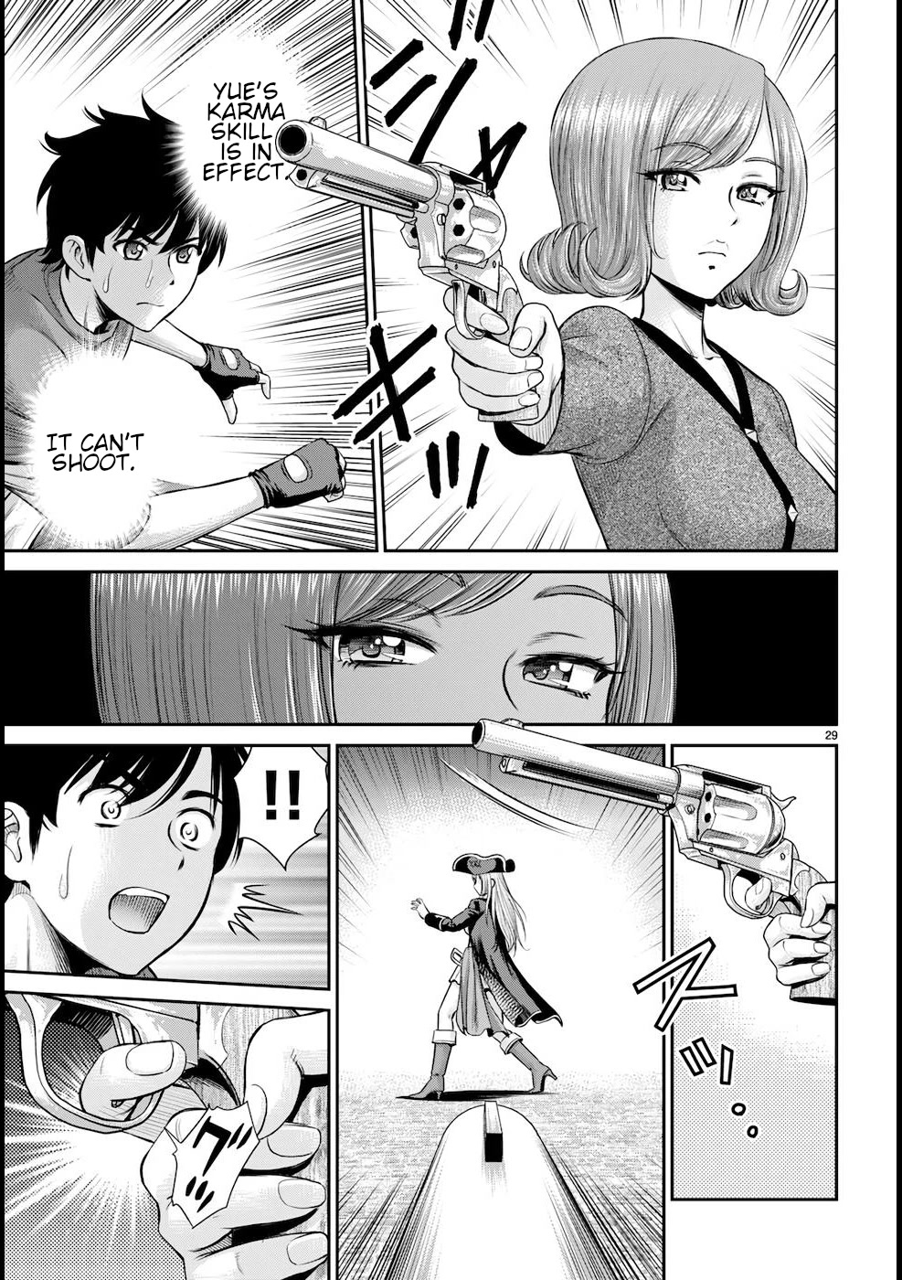 Isekai Robin Hood Chapter 20 page 30 - Chapter 20