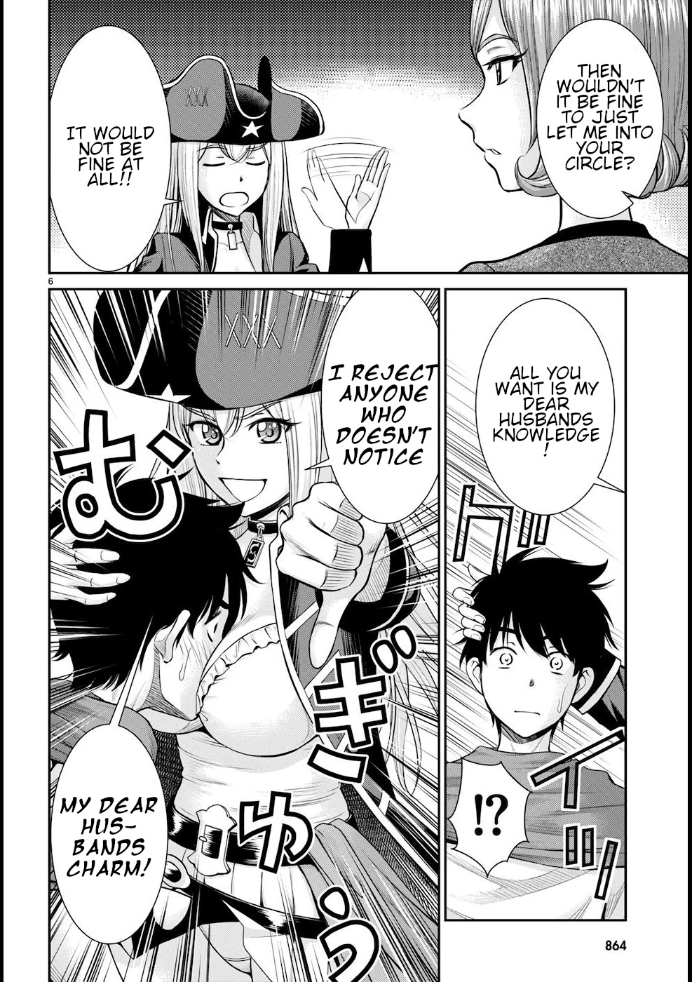 Isekai Robin Hood Chapter 20 page 7 - Chapter 20