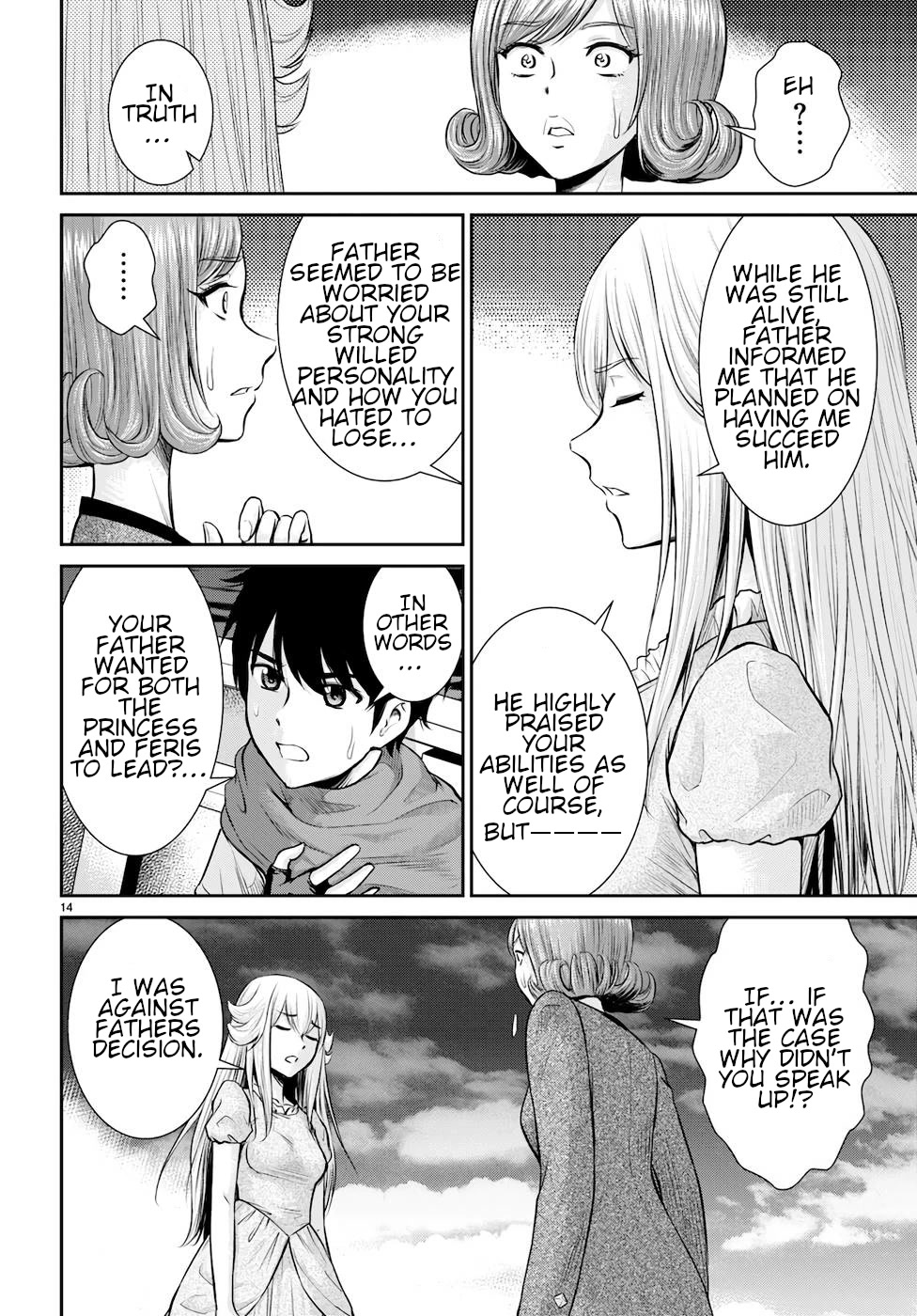 Isekai Robin Hood Chapter 21 page 14 - Chapter 21