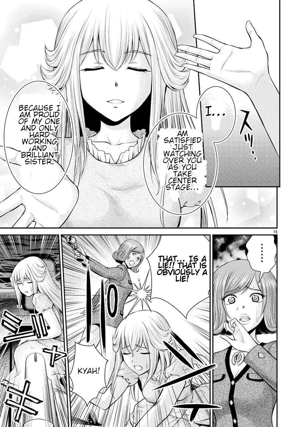 Isekai Robin Hood Chapter 21 page 15 - Chapter 21