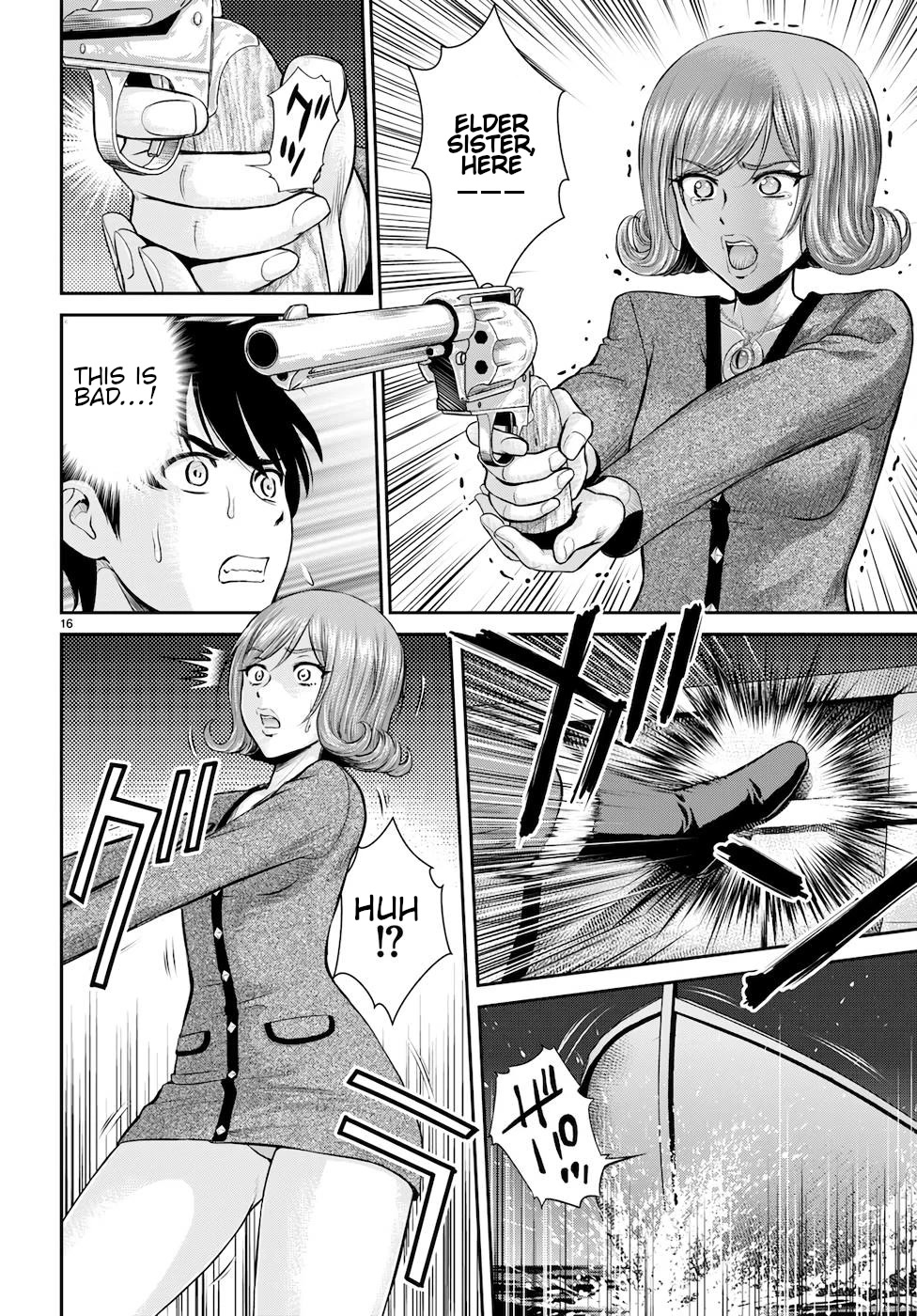 Isekai Robin Hood Chapter 21 page 16 - Chapter 21