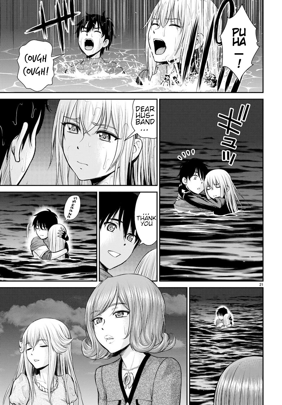 Isekai Robin Hood Chapter 21 page 21 - Chapter 21