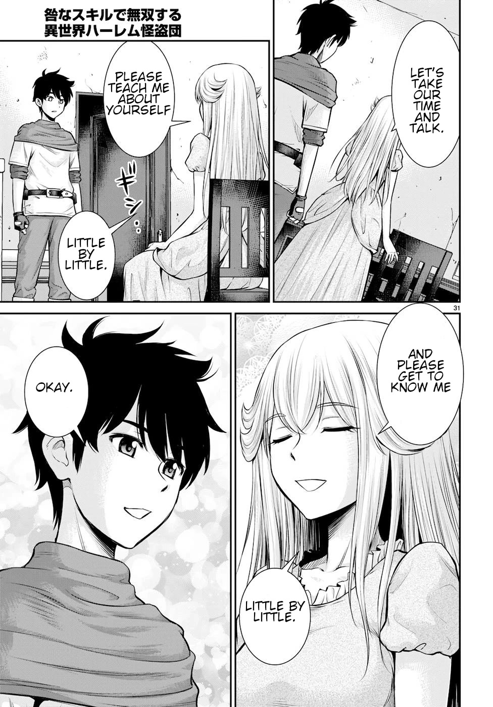 Isekai Robin Hood Chapter 21 page 31 - Chapter 21