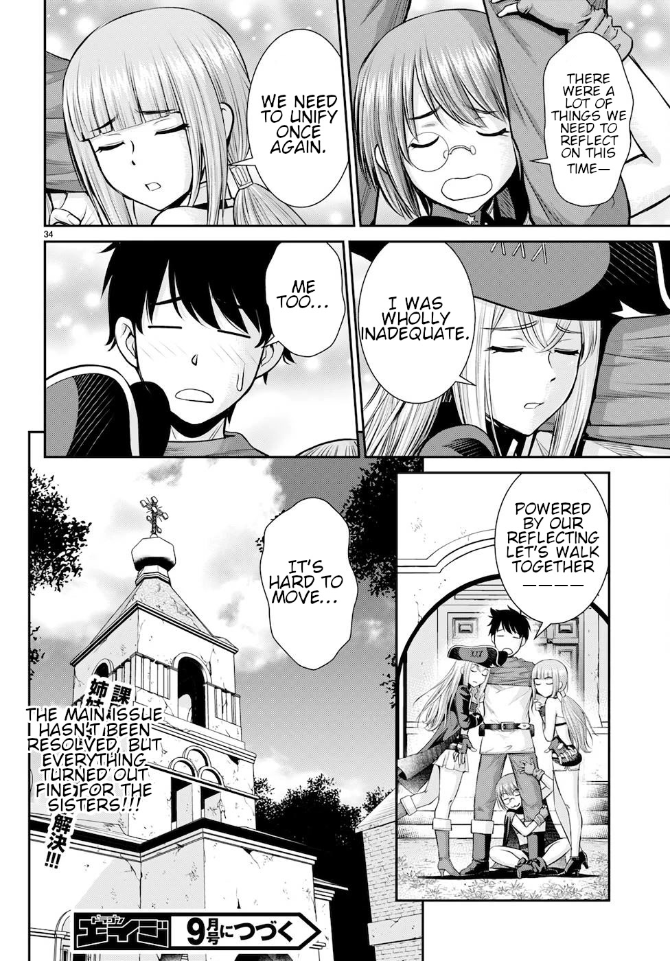 Isekai Robin Hood Chapter 21 page 34 - Chapter 21