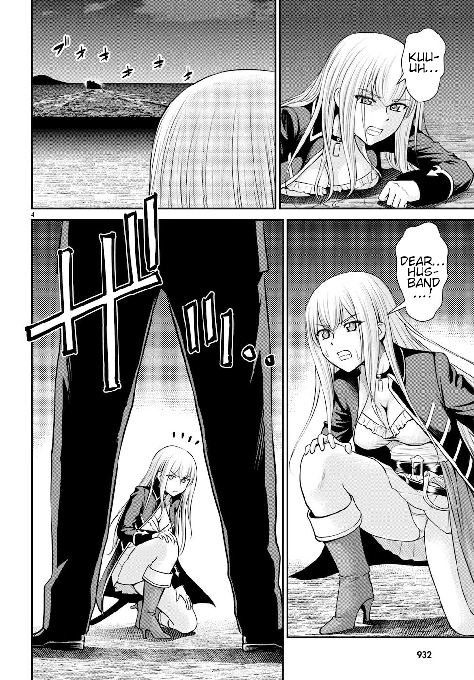 Isekai Robin Hood Chapter 21 page 4 - Chapter 21