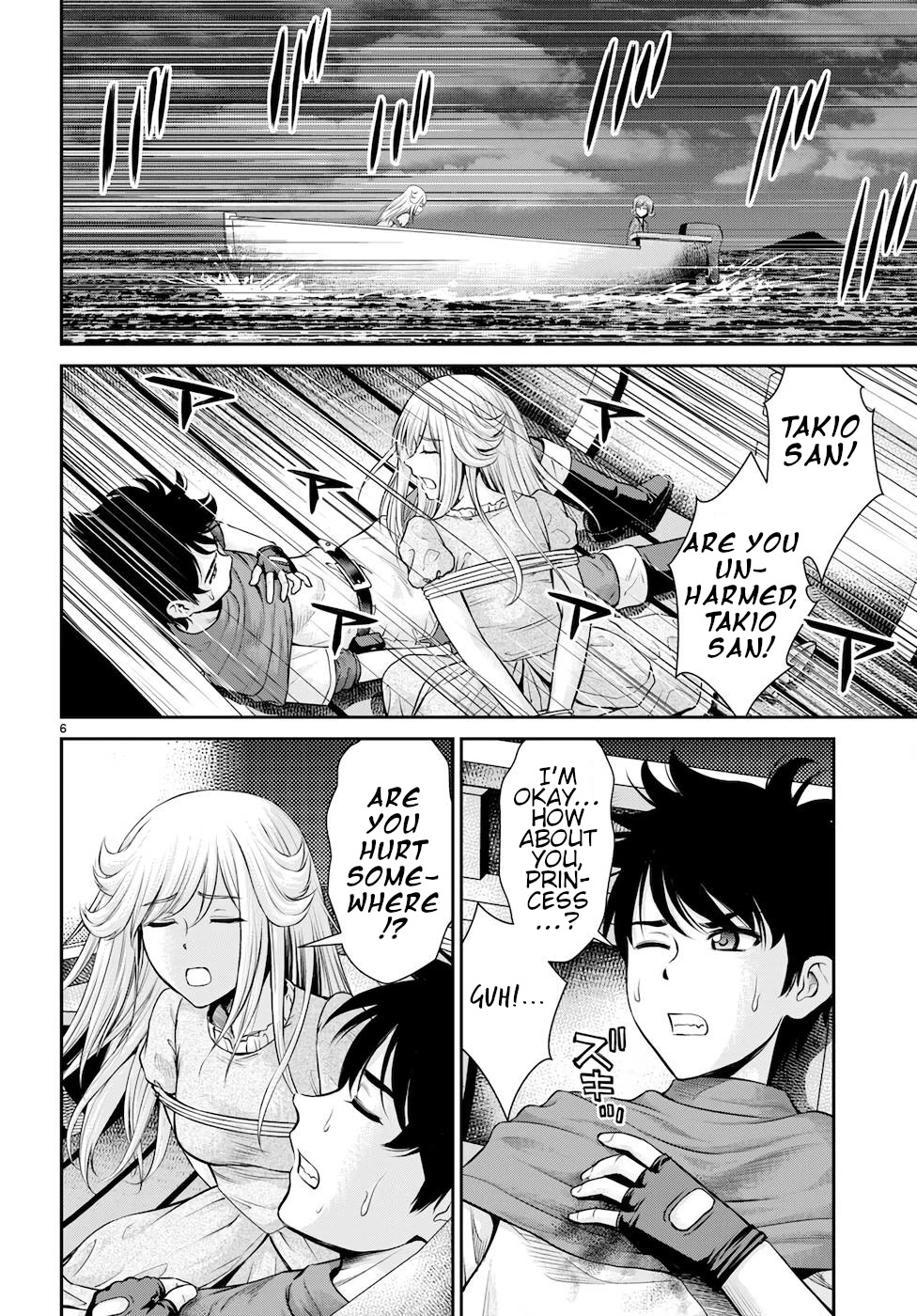 Isekai Robin Hood Chapter 21 page 6 - Chapter 21