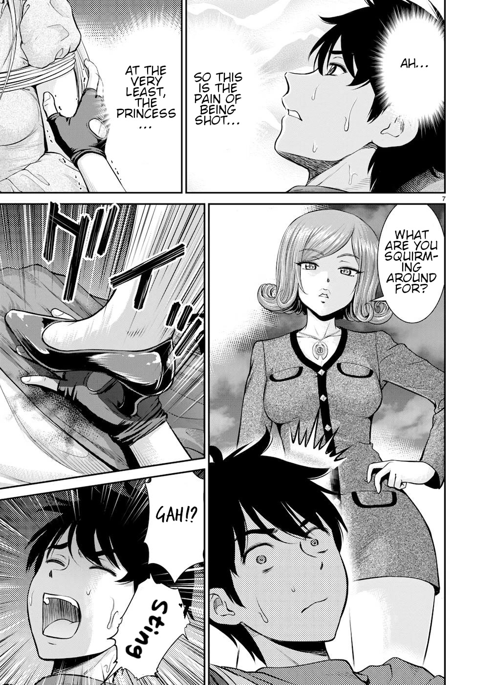 Isekai Robin Hood Chapter 21 page 7 - Chapter 21
