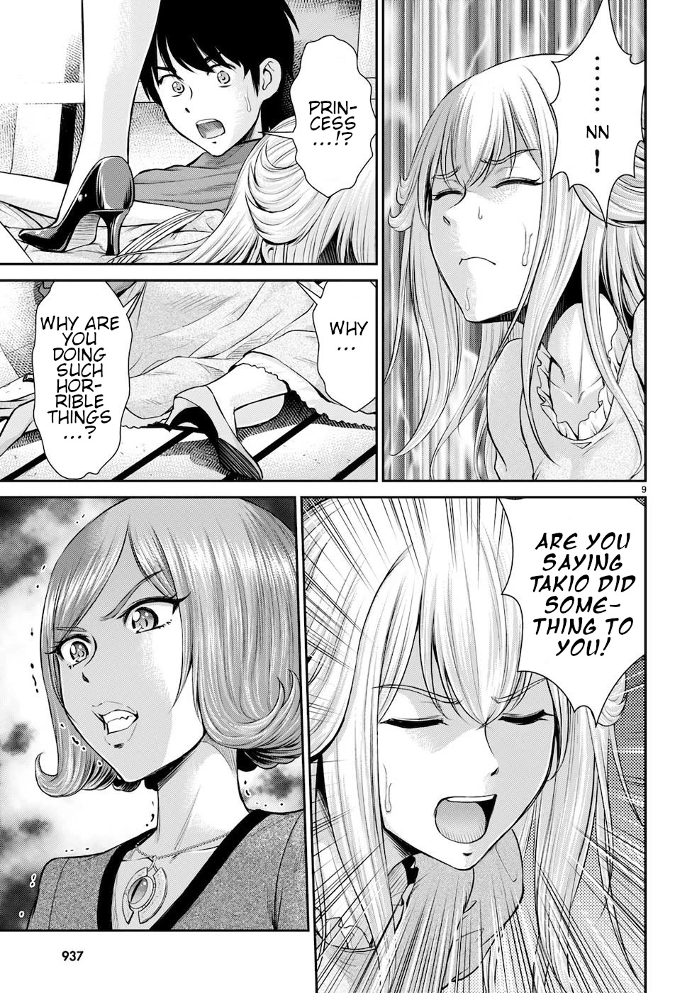 Isekai Robin Hood Chapter 21 page 9 - Chapter 21