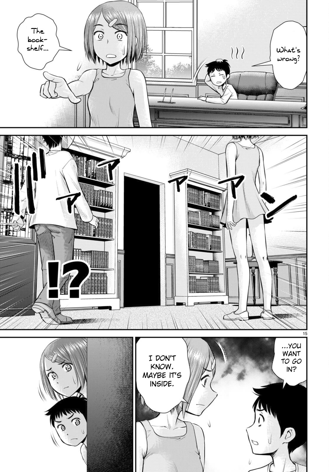 Isekai Robin Hood Chapter 22 page 15 - Chapter 22