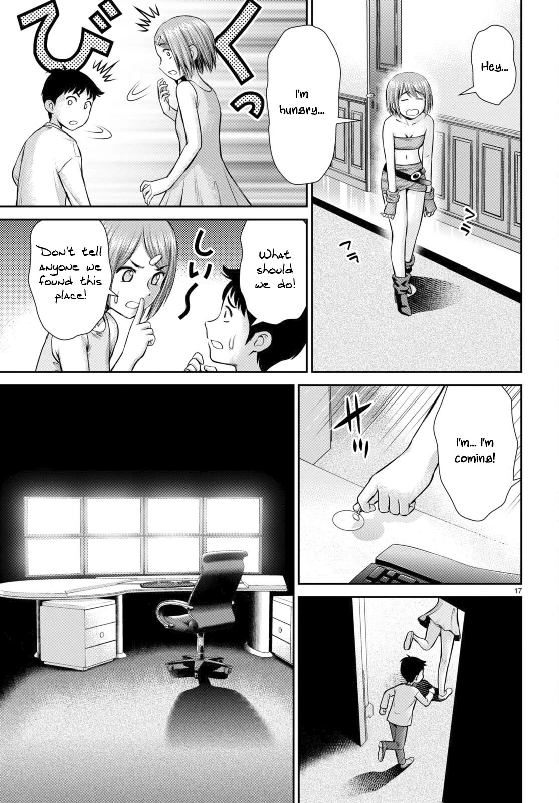Isekai Robin Hood Chapter 22 page 17 - Chapter 22