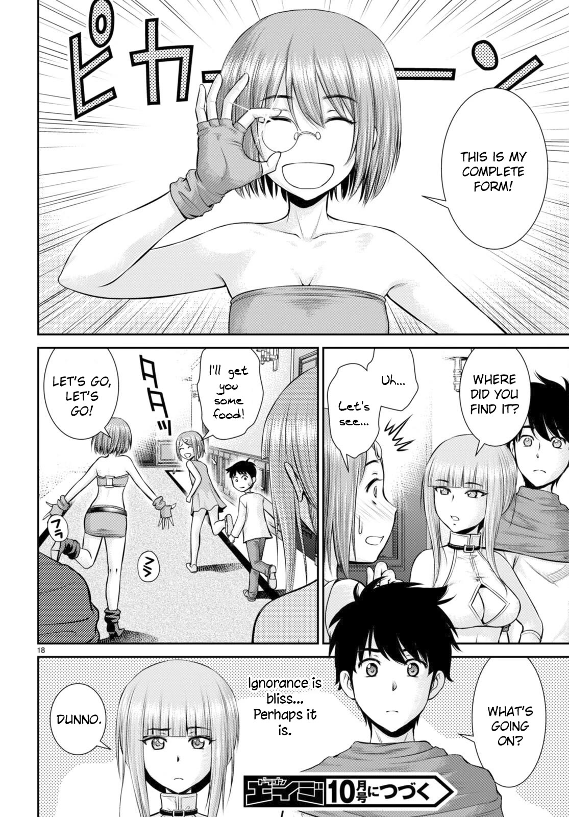 Isekai Robin Hood Chapter 22 page 18 - Chapter 22